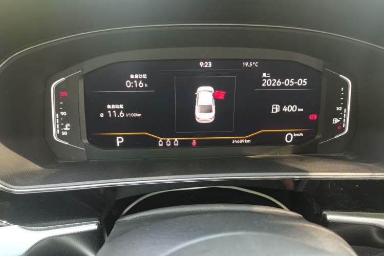 Used Volkswagen Passat 2022 330TSI Elite Edition Instrument Cluster