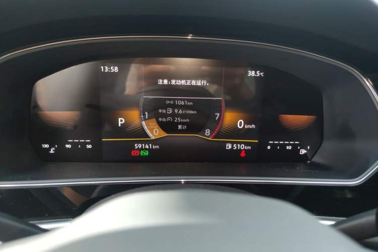 Used Volkswagen Passat 2022 280TSI Business Edition Instrument Cluster