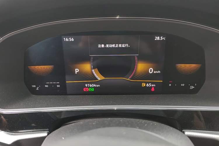 Used Volkswagen Passat 2022 280TSI Business Edition Instrument Cluster