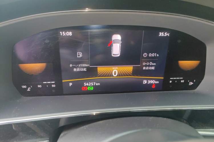Used Volkswagen Passat 2022 280TSI Business Edition Instrument Cluster