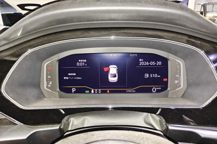Used Volkswagen Passat 2022 330TSI Starry Elite Edition Instrument Cluster