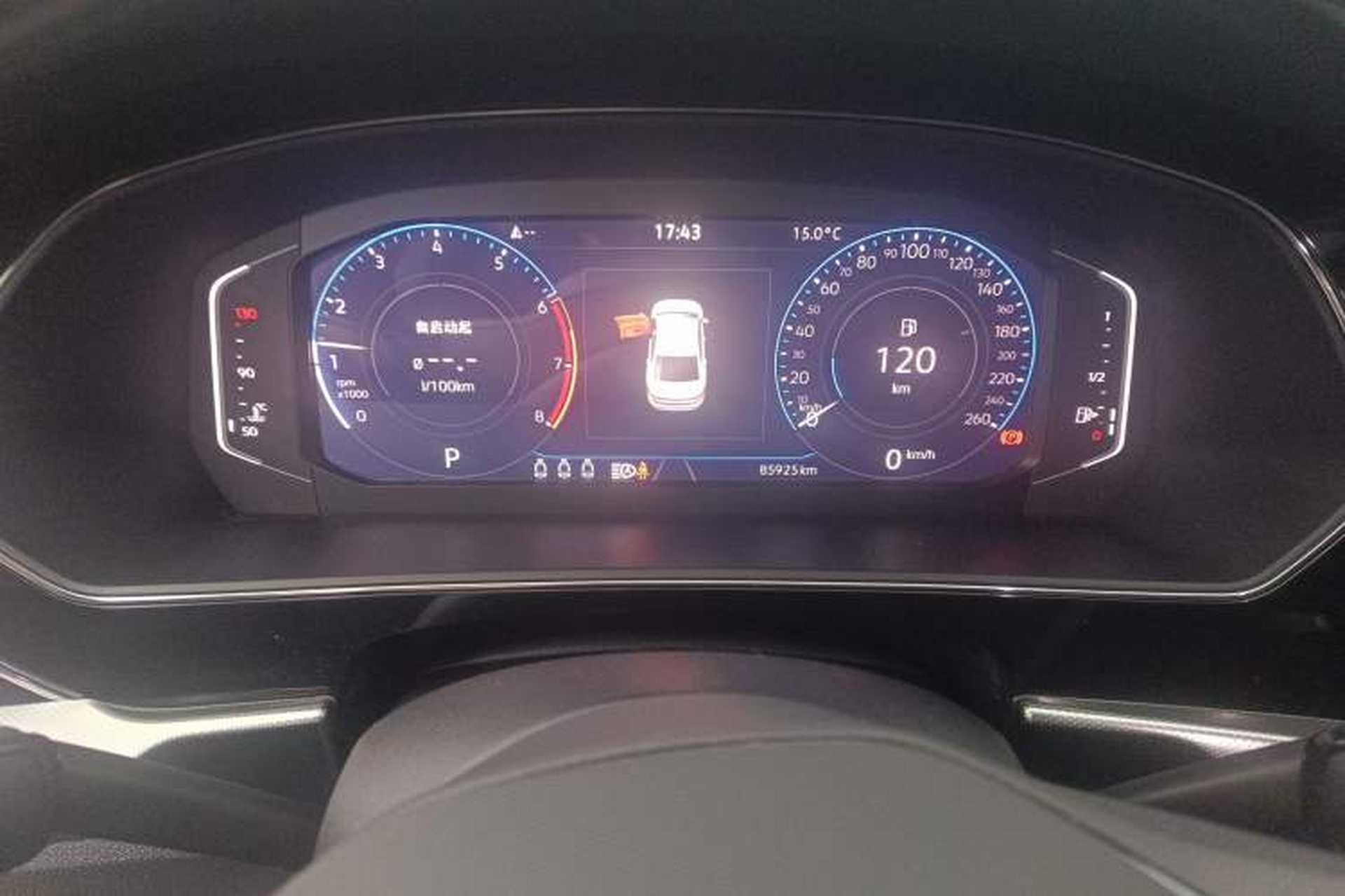 Used Volkswagen Passat 2022 330TSI Starry Luxury Edition Instrument Cluster