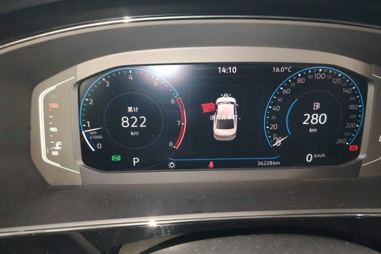 Used Volkswagen Passat 2022 330TSI Luxury Edition Instrument Cluster