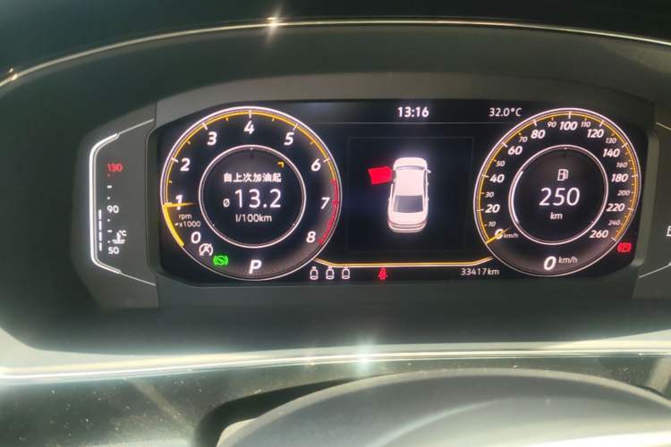 Used Volkswagen Passat 2022 330TSI Starry Elite Edition Instrument Cluster