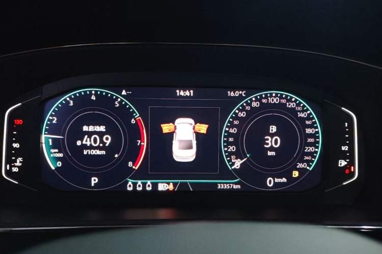 Used Volkswagen Passat 2022 330TSI Starry Luxury Edition Instrument Cluster