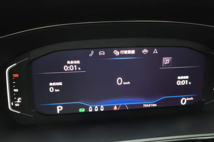 Used Volkswagen Passat 2022 330TSI Luxury Edition Instrument Cluster