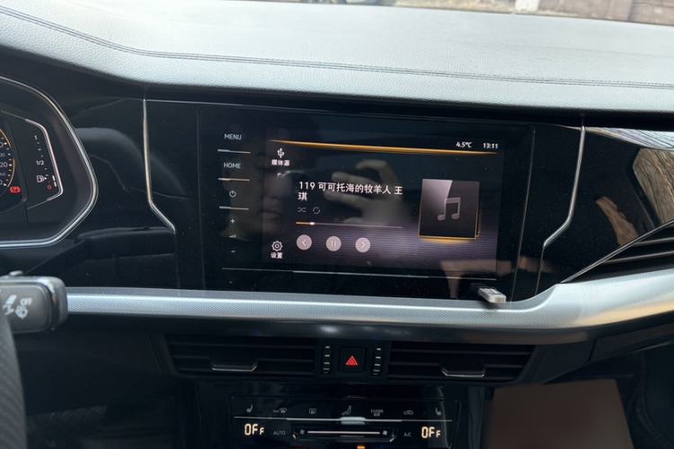Used Volkswagen Passat 2022 330TSI Starry Elite Edition Custom Version Interior 2