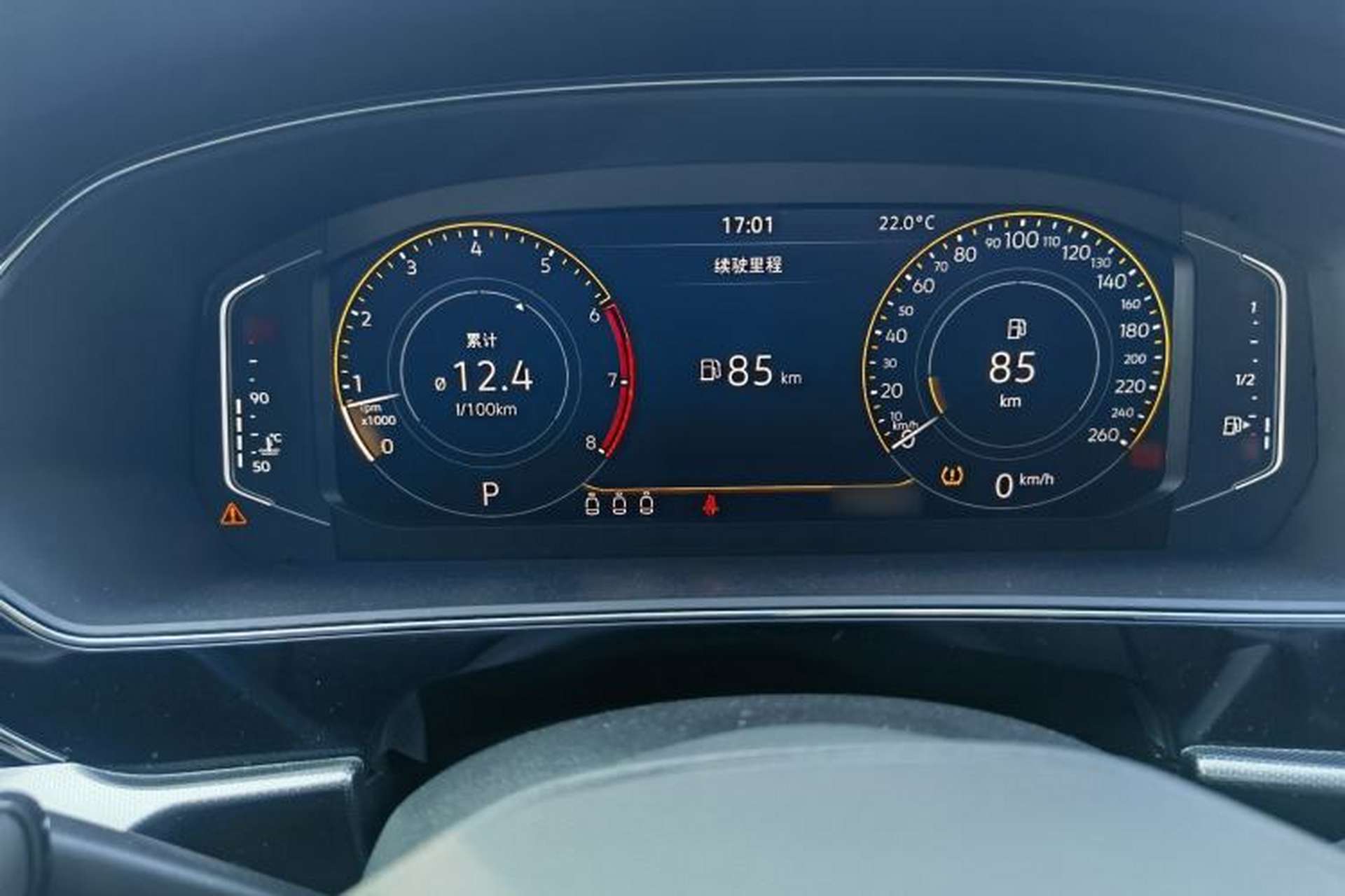 Used Volkswagen Passat 2022 330TSI Starry Elite Edition Custom Version Interior 8