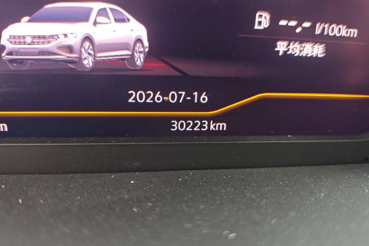 Used Volkswagen Passat 2022 330TSI Starry Elite Edition Odometer Close Up