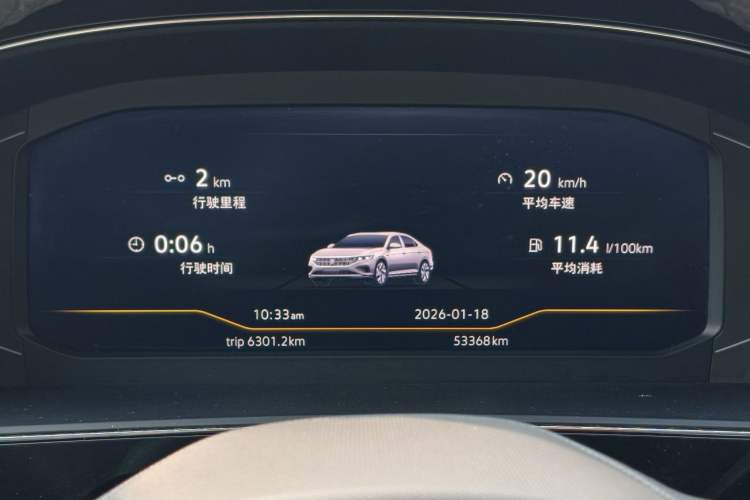Used Volkswagen Passat 2022 330TSI Elite Edition Custom Version Odometer Close Up