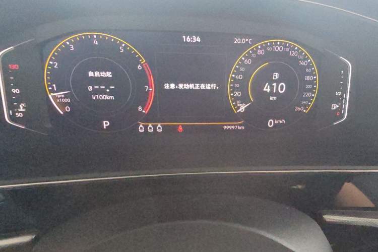 Used Volkswagen Passat 2022 280TSI Elite Edition Odometer Close Up