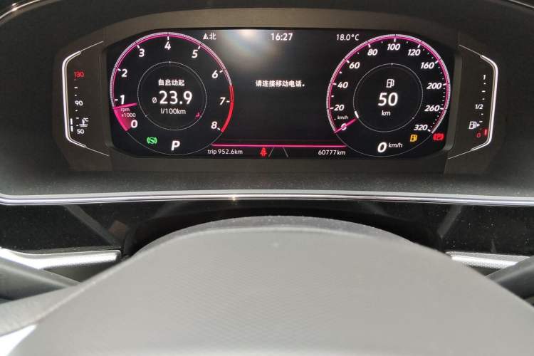 Used Volkswagen Passat 2022 330TSI Luxury Edition Odometer Close Up