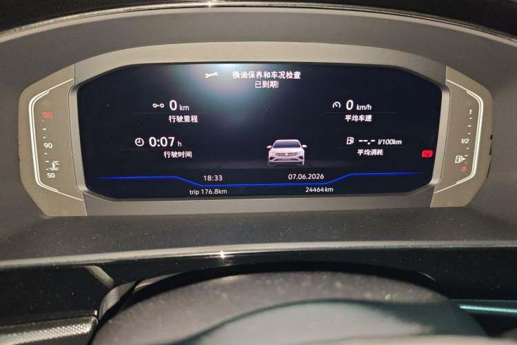 Used Volkswagen Passat 2022 330TSI Luxury Edition Odometer Close Up