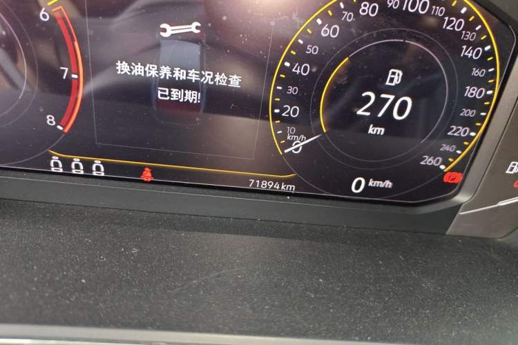Used Volkswagen Passat 2022 330TSI Starry Elite Edition Odometer Close Up