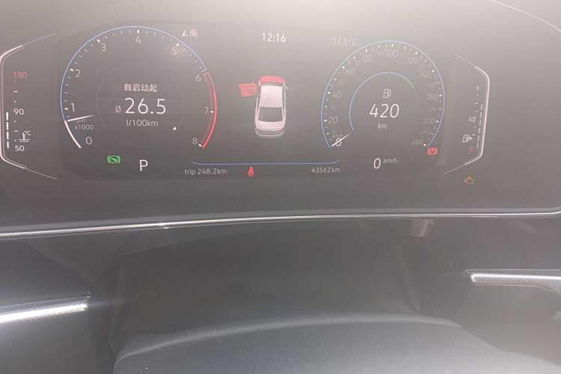 Used Volkswagen Passat 2022 380TSI Luxury Edition Odometer Close Up