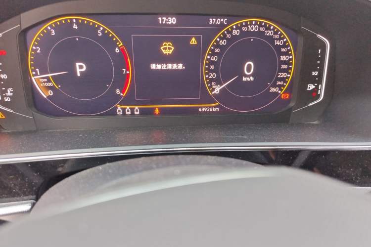 Used Volkswagen Passat 2022 330TSI Elite Edition Odometer Close Up