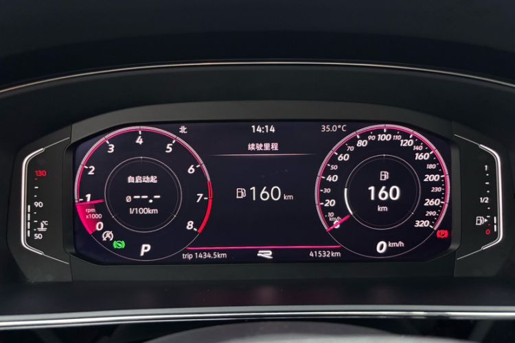 Used Volkswagen Passat 2022 330TSI Starry Luxury Edition Odometer Close Up