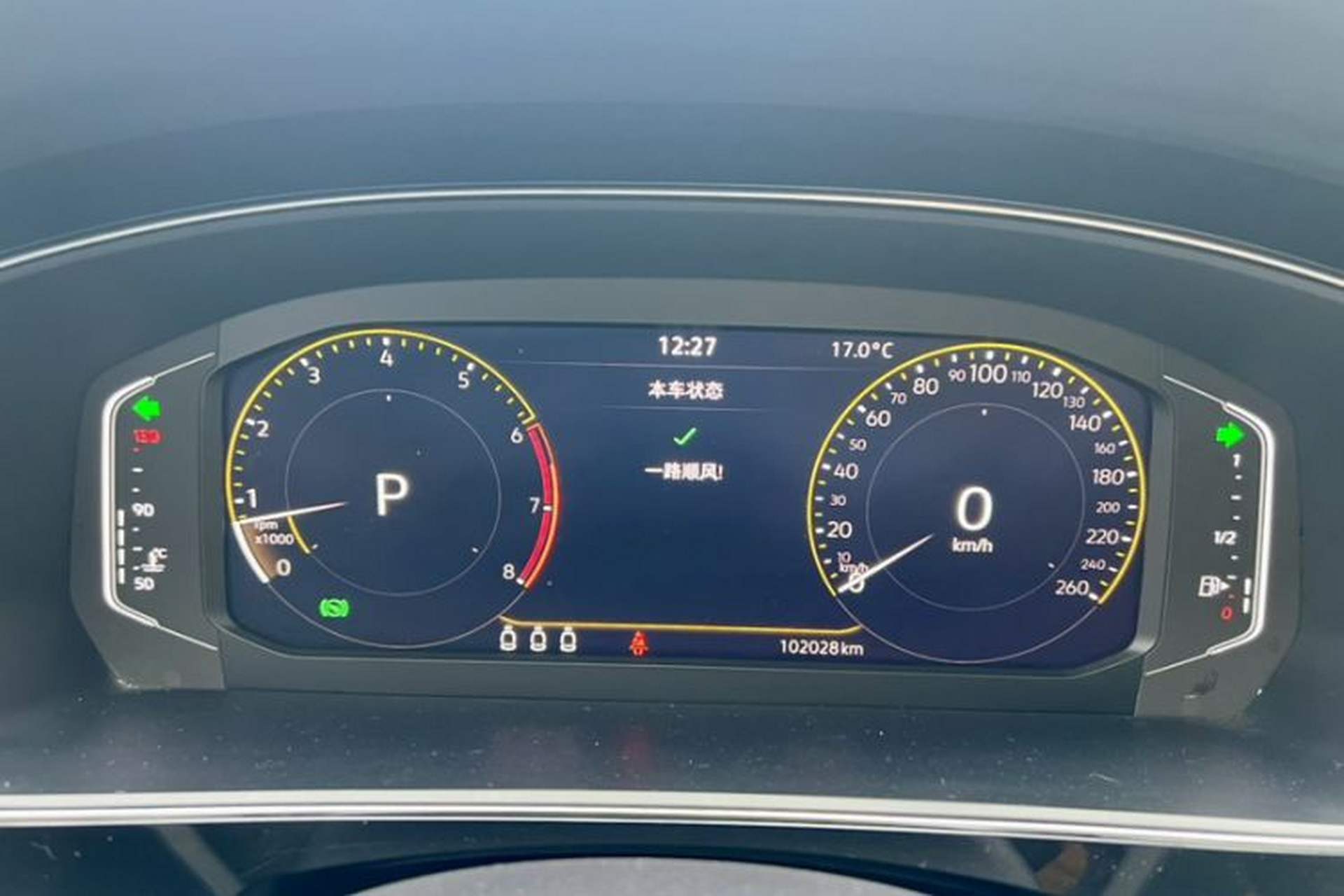 Used Volkswagen Passat 2022 330TSI Elite Edition Odometer Close Up