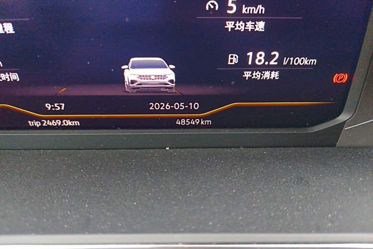 Used Volkswagen Passat 2022 330TSI Elite Edition Odometer Close Up