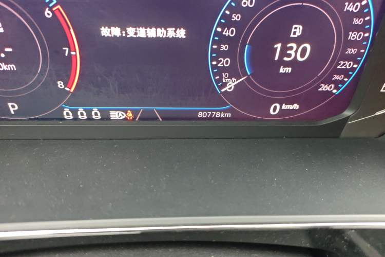 Used Volkswagen Passat 2022 380TSI Luxury Edition Odometer Close Up