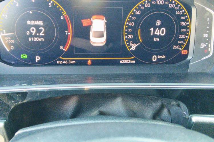 Used Volkswagen Passat 2022 330TSI Elite Edition Odometer Close Up