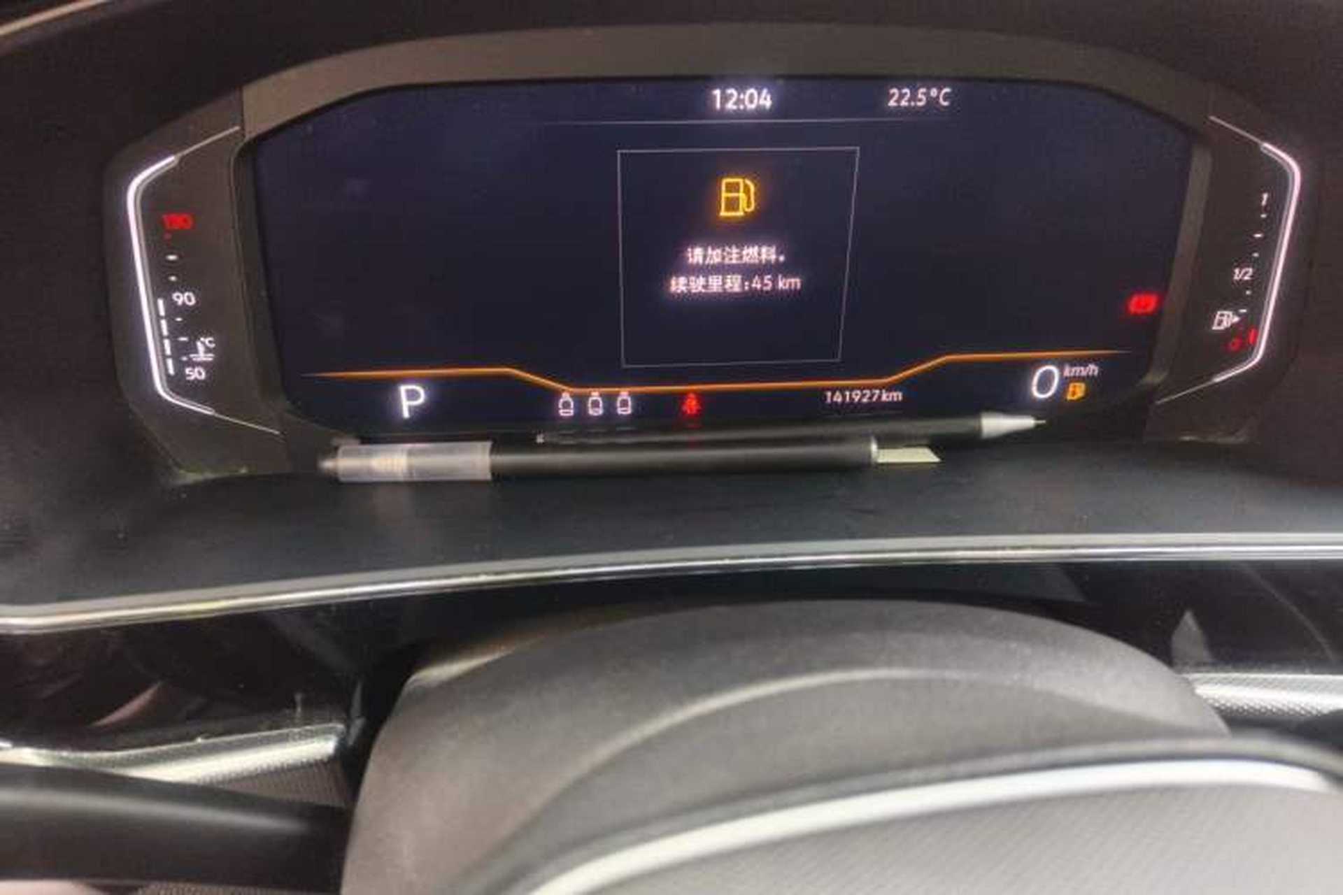 Used Volkswagen Passat 2022 330TSI Elite Edition Odometer Close Up