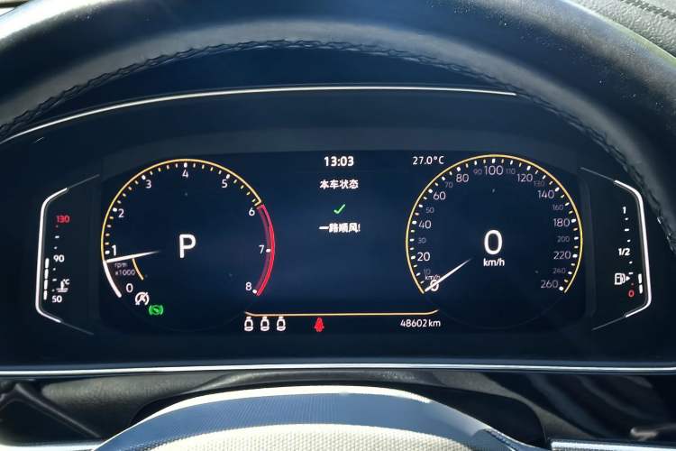 Used Volkswagen Passat 2022 330TSI Elite Edition Custom Version Odometer Close Up