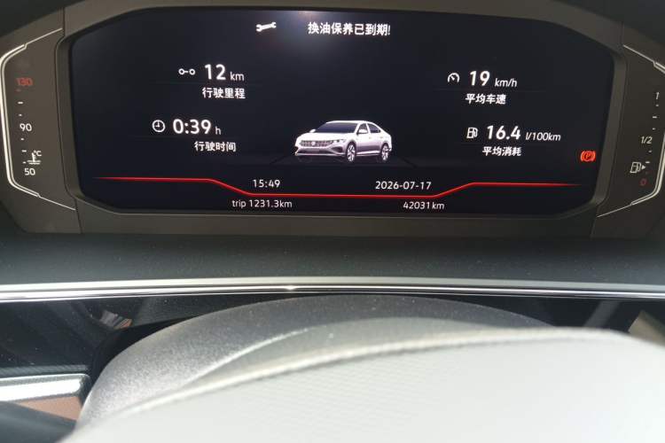 Used Volkswagen Passat 2022 380TSI Luxury Edition Odometer Close Up