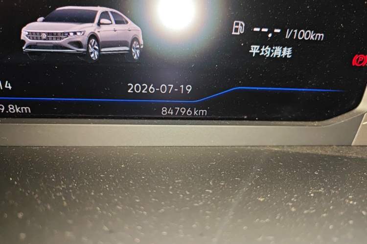 Used Volkswagen Passat 2022 330TSI Luxury Edition Odometer Close Up