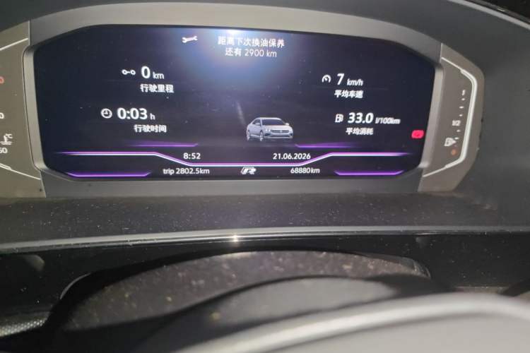 Used Volkswagen Passat 2022 330TSI Luxury Edition Odometer Close Up