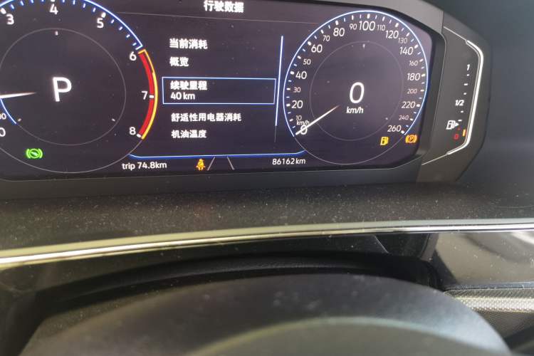 Used Volkswagen Passat 2022 330TSI Luxury Edition Odometer Close Up