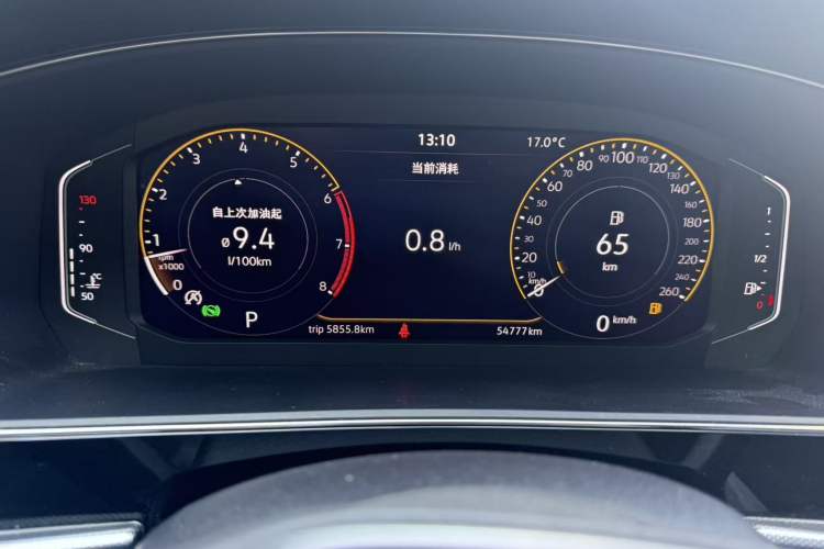 Used Volkswagen Passat 2022 330TSI Starry Elite Edition Odometer Close Up
