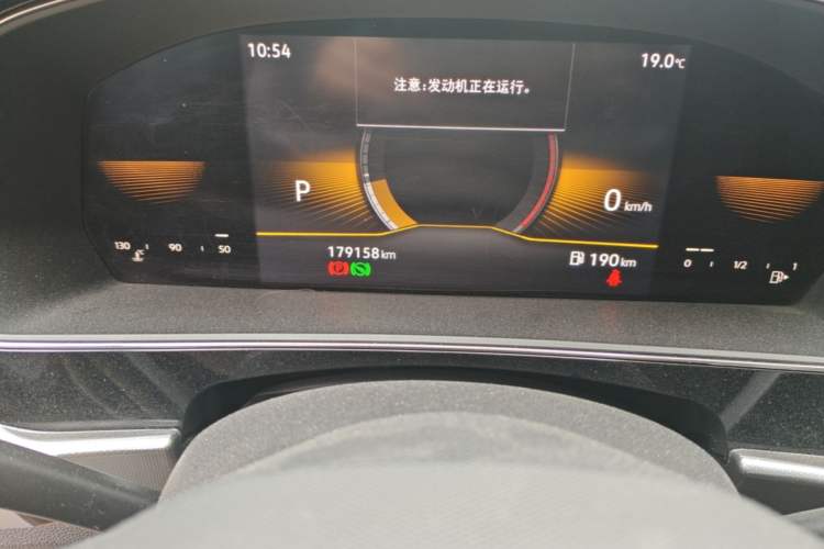 Used Volkswagen Passat 2022 280TSI Business Edition Odometer Close Up