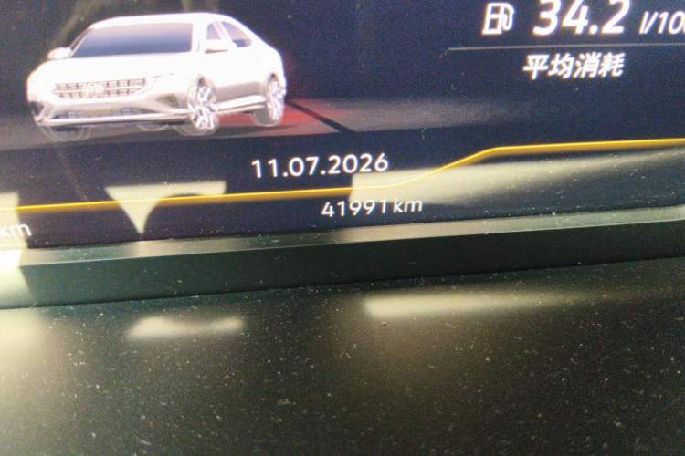 Used Volkswagen Passat 2022 330TSI Elite Edition Odometer Close Up