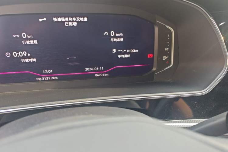 Used Volkswagen Passat 2022 330TSI Luxury Edition Odometer Close Up