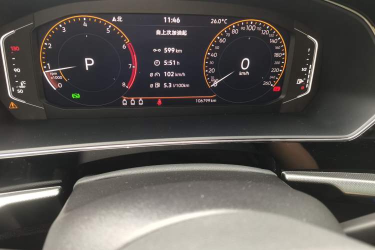 Used Volkswagen Passat 2022 330TSI Luxury Edition Odometer Close Up