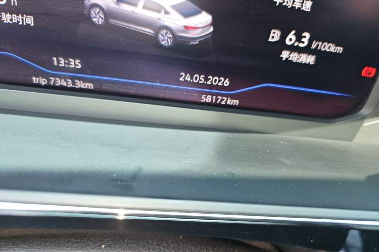 Used Volkswagen Passat 2022 330TSI Luxury Edition Odometer Close Up