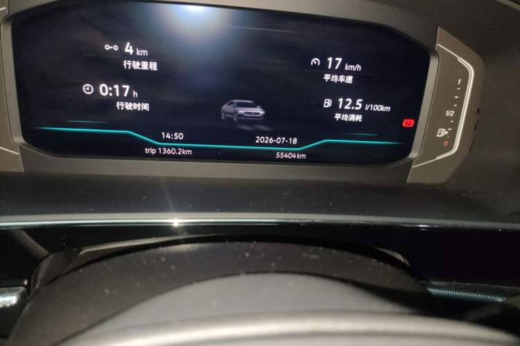 Used Volkswagen Passat 2022 330TSI Luxury Edition Odometer Close Up