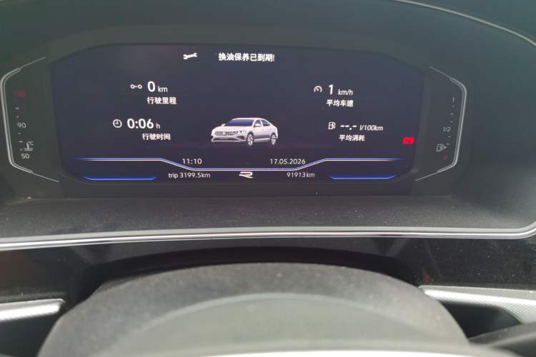 Used Volkswagen Passat 2022 330TSI Starry Elite Edition Odometer Close Up