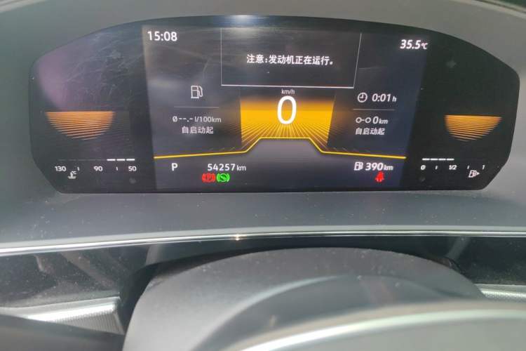 Used Volkswagen Passat 2022 280TSI Business Edition Odometer Close Up