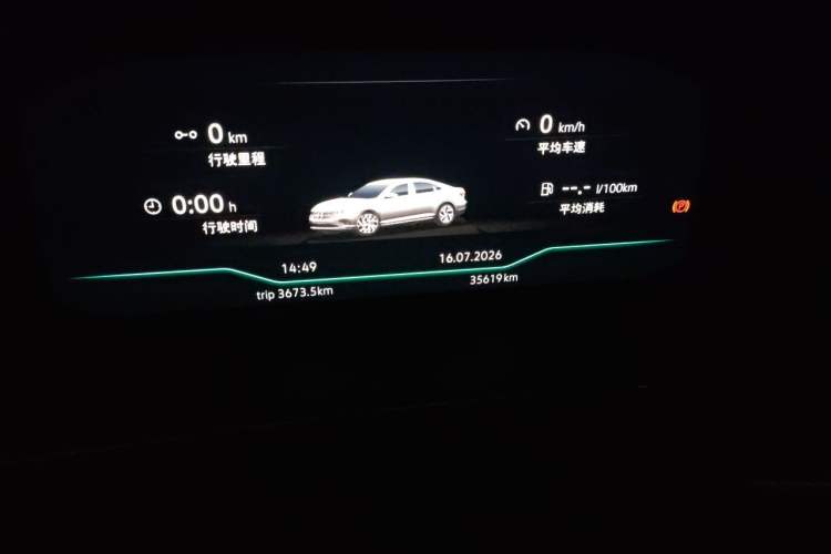Used Volkswagen Passat 2022 330TSI Starry Luxury Edition Odometer Close Up