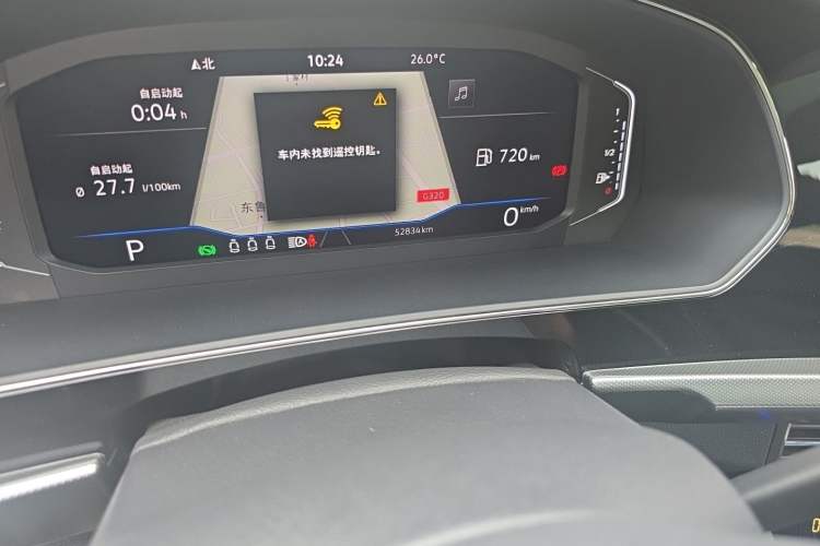 Used Volkswagen Passat 2022 330TSI Luxury Edition Odometer Close Up