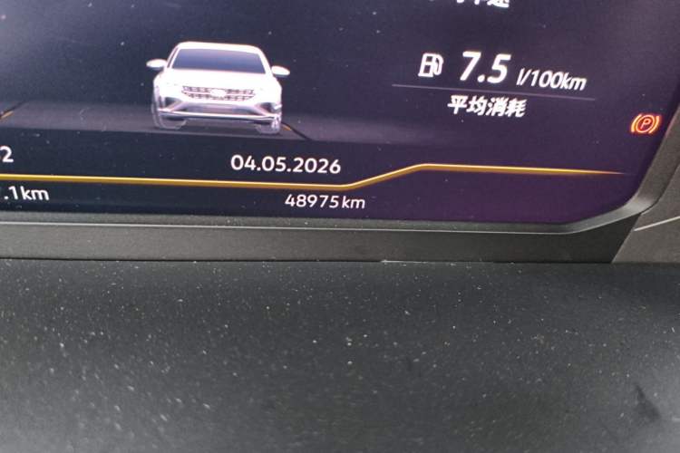 Used Volkswagen Passat 2022 330TSI Elite Edition Odometer Close Up