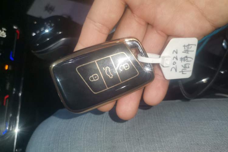Used Volkswagen Passat 2022 330TSI Starry Luxury Edition – Exclusive Special Edition Vehicle Key