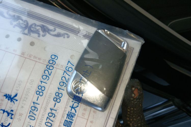 Used Volkswagen Passat 2022 330TSI Starry Elite Edition Vehicle Key