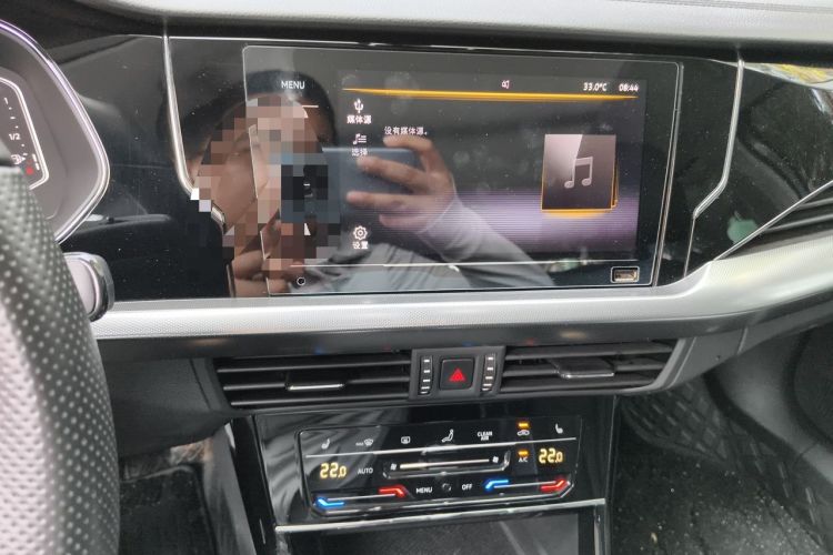Used Volkswagen Passat 2022 330TSI Starry Elite Edition Audio And AC Panel