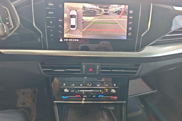 Used Volkswagen Passat 2022 330TSI Starry Luxury Edition Audio And AC Panel