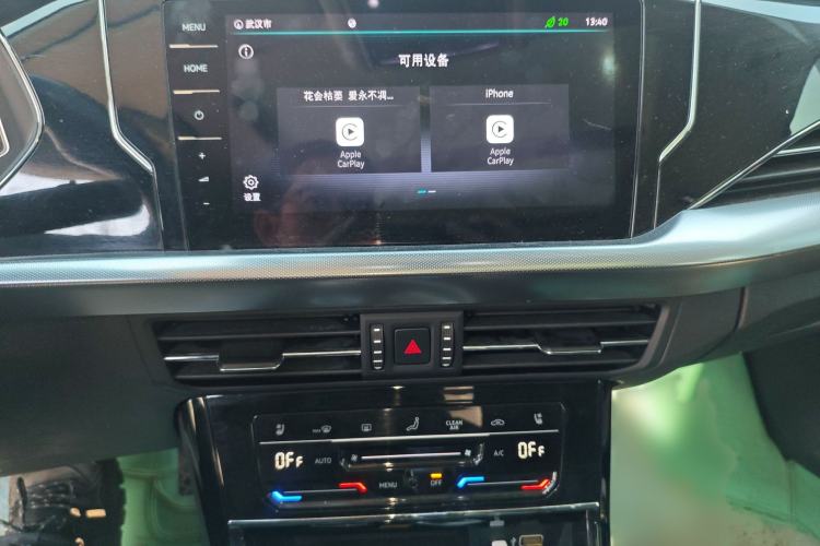 Used Volkswagen Passat 2022 330TSI Luxury Edition Audio And AC Panel