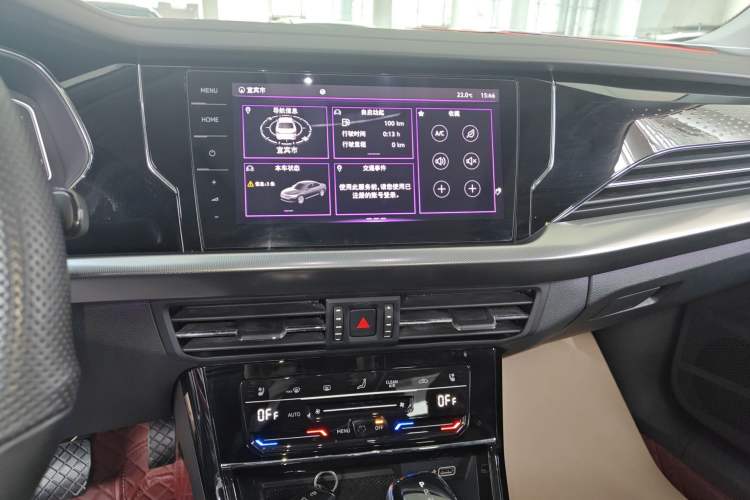 Used Volkswagen Passat 2022 330TSI Luxury Edition Audio And AC Panel