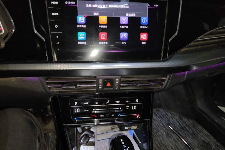 Used Volkswagen Passat 2022 330TSI Starry Luxury Edition Audio And AC Panel